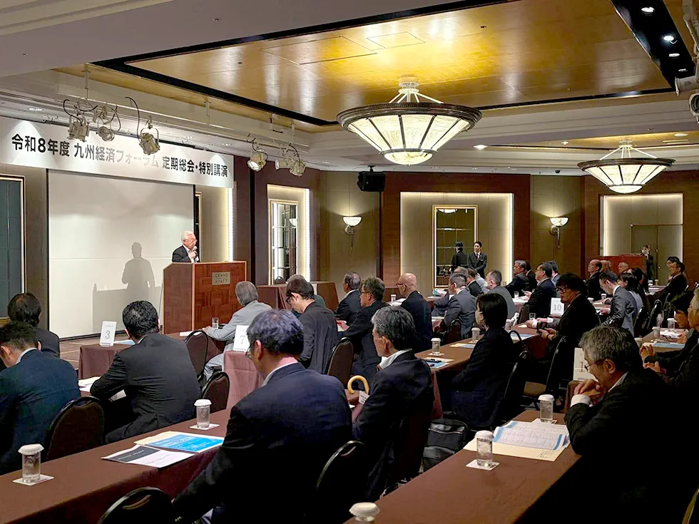 令和8年度 定期総会・特別講演