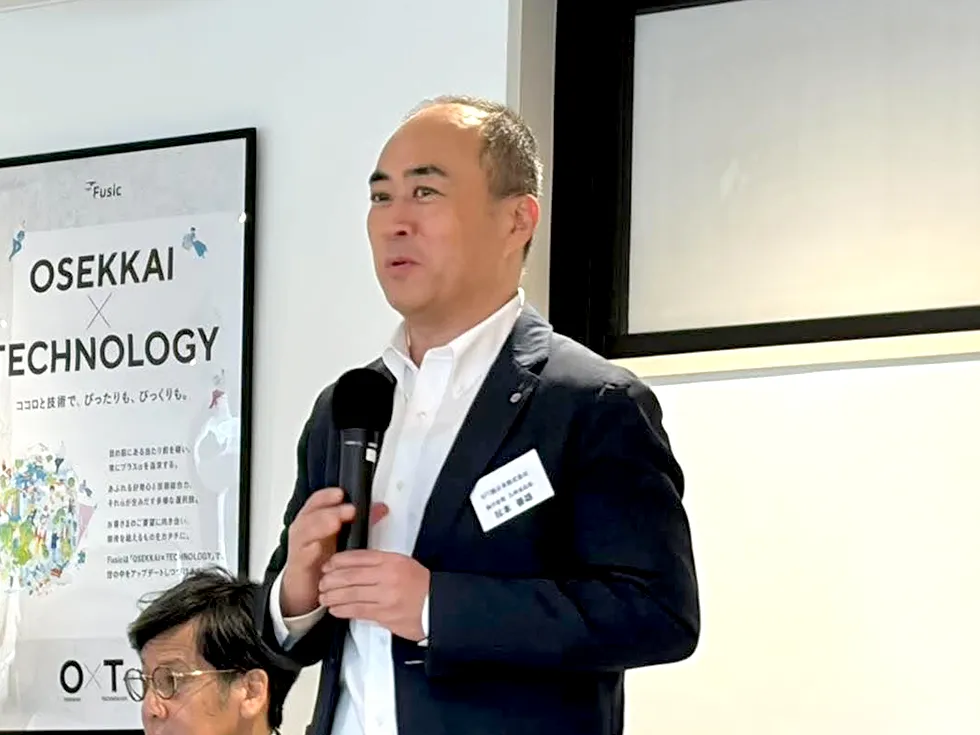 参加者からの質問